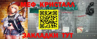 экстази Бугуруслан