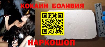 крисы Бузулук