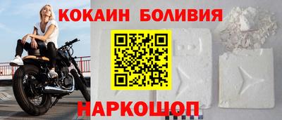 экстази Бугуруслан