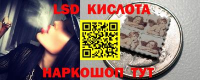герыч Будённовск