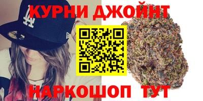 экстази Бугуруслан
