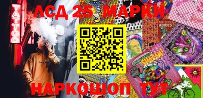 крисы Бузулук