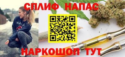 крисы Бузулук