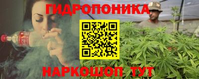 герыч Будённовск