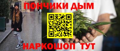 экстази Бугуруслан