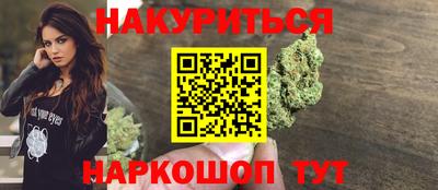 герыч Будённовск