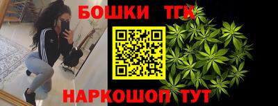 герыч Будённовск