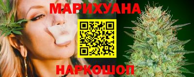 индика Комсомольск-на-Амуре