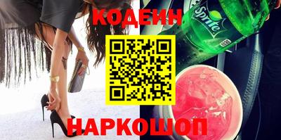 дживик Конаково