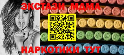 крисы Бузулук