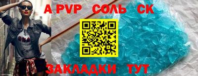 экстази Бугуруслан