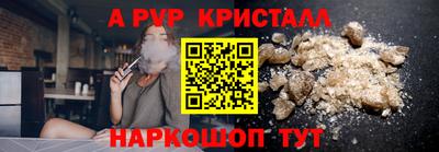 экстази Бугуруслан