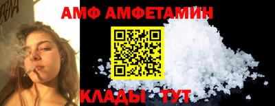 крисы Бузулук